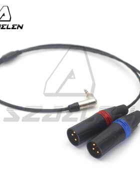 3.5 音频插头转双XLR 3 针 Atomos连接到 Zaxcom IFB 音频输出。