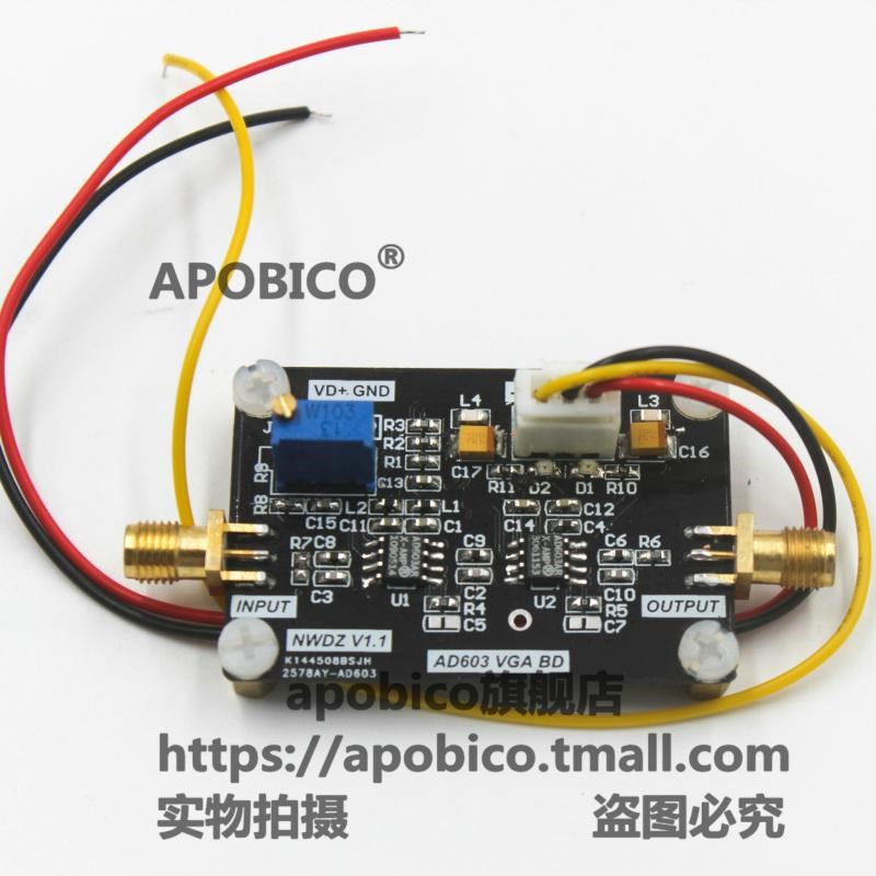 AD603模块 宽带放大器 程控放大 可变增益放大器模块 -20~60D范围