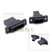 护套1 AMP 泰科连接器 3200S 179553 安普 黑色 原裝