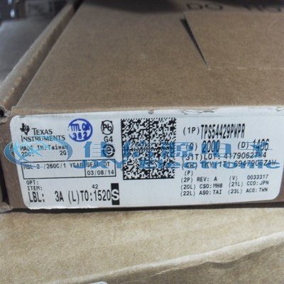 【佳信源】TPS54429PWPR IC REG BUCK SYNC ADJ 14HTSSOP