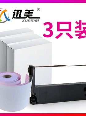 特杰TM210A/580/330/280 研科7645 D5000 D7000 gp300 gsu300 YK1