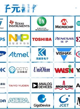 全新原装 STC15W404AS-35I-TSSOP20 单片机 集成电路IC芯片