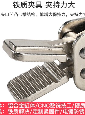 机械手夹具1615S水口夹注塑机气动夹手指气缸单动2015D双动1615DS