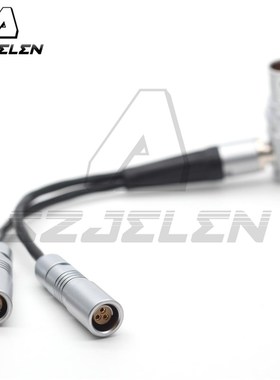 艾丽莎/阿莱ARRl alexa mini EXT7针转双母RS 3针转换线 默认30cm