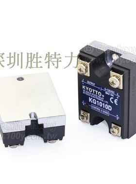 KG1010D 台湾凯优特KYOTTO继电器 10A 3-32VDC/5-12VDC 价不准