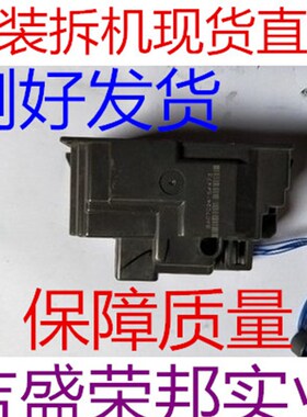 佳能TS9080 9020 8080 6120 5020 8020 5080 K30368 30367电源盒