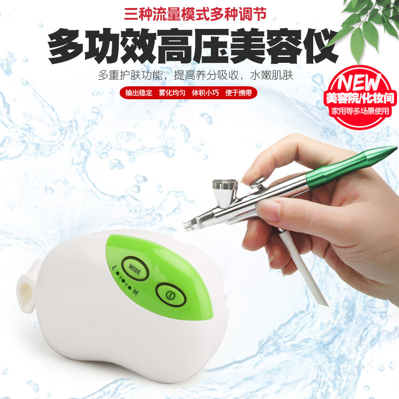 注氧仪化妆喷雾仪器小气泡高压水氧仪面部美容仪脸部补水喷雾机