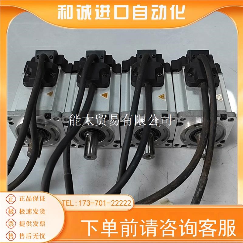 禾川伺服电机200W,SV-X3MH020A-N2LN,实物