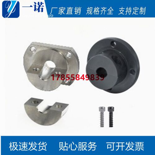 02法兰分离型导向轴支座钢制光轴GAY01/11-D8 10 12 16 20 25 30