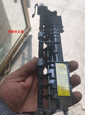 奔图P3019 M6709D 7109 7209FDW 3301DN 7170出纸传感器 定影组件