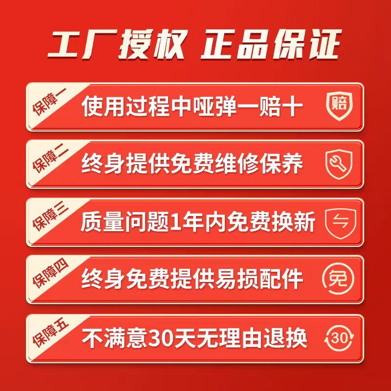 苏工迷你炮钉枪射钉专用枪消音紧固水电工水泥墙面打钉器吊顶神器图片