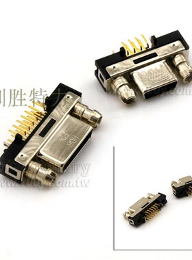 HDR-EC14FDTG2-SLD本多  HTK HDR连接器14P For:PCB 全新原装