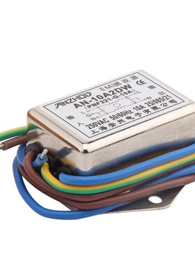 ANZHOU EMI滤波器 AN-10A2DW 10A电源滤波器 PNF221-G-10A