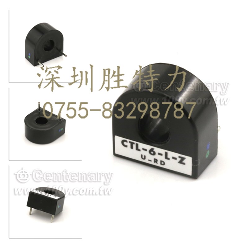 CTL-6-L-Z 原装日本U_RD 电流感知器CT型 原裝正品