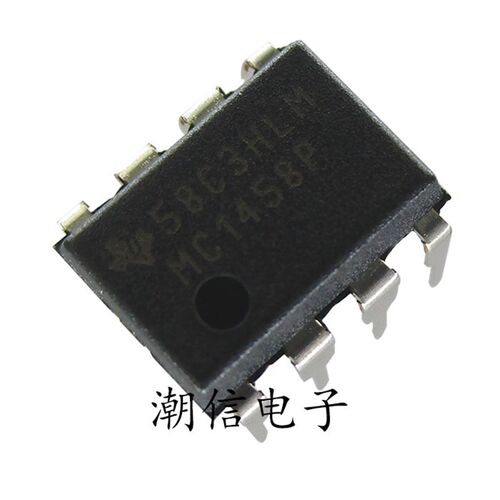 MC1458P1 MC1458P MC1458N 双运放芯片 全新原装 实价 好直接拍买