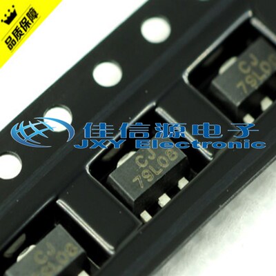 贴片三极管 79L08 CJ79L08 SOT89 8V三端稳压三极管