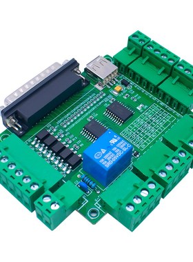 MACH3 5轴雕刻机接口板CNC接口绿色小精灵带光耦隔离送usb供电线