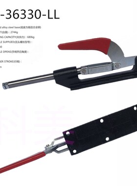 快速夹具厂快速夹钳夹头 快速压紧器 工件固定推拉式GH36330LL