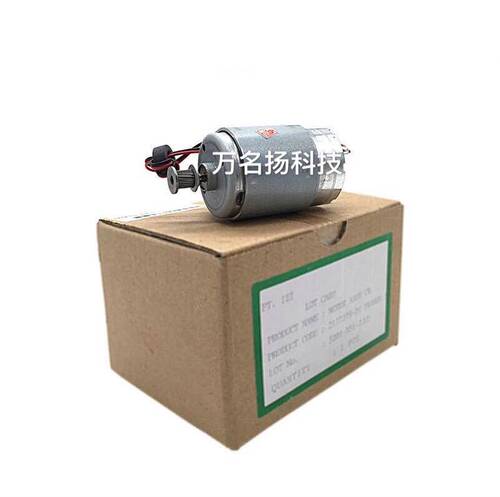 [原装]EPSON爱普生R1390/1400/1500W/R2000字车电机马达解决双闪