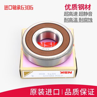适用三洋滚筒洗衣机配件DG-F80366BG-F80322BIG-F90322BG轴承水封