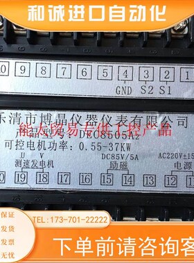 DEC-8502 DEC-8505Y2 DEC-8505Y冲床电磁电机调速器测速表