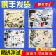 适用美 电脑板电源控制主板 460WGPM原装 冰箱配件大全BCD 536WKM