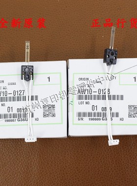 原装理光MP C2530 C2030 C2050 C2051 C2551 C2550 SP 热敏电阻