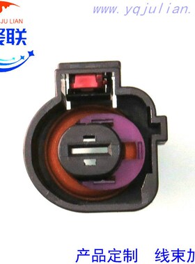 1P孔 1K0973751 适用于大众启动马达起动机线束插头1K0 973 751