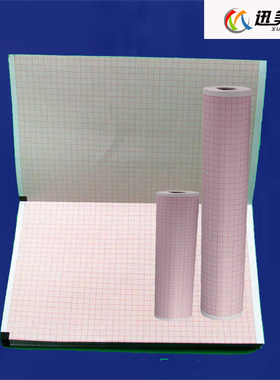 迅美 适用comen心电图纸 科曼R12 CM1200B  SE3 H3 CM600 C20 C22