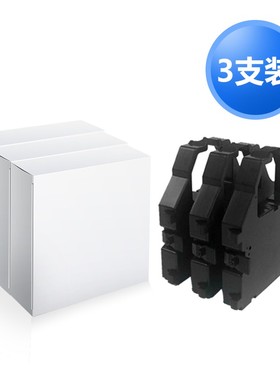 适用Star实达HBF-12III HF-12 LC2410 2415 2420 2430 NX-110 LZ2