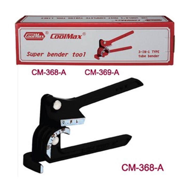 台湾格美牌 CM-369-A/M三合一多用手动铜管铝管弯管器6/8/10MM