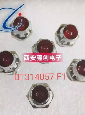 BT314057-F3BT344046-f BT314046-FBT3440046 BT304-FBT314057-F1