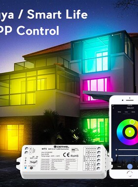 智能WIFI控制器15A大功率LED控制器5合一RGB/RGBW/RGBCCT灯带通用