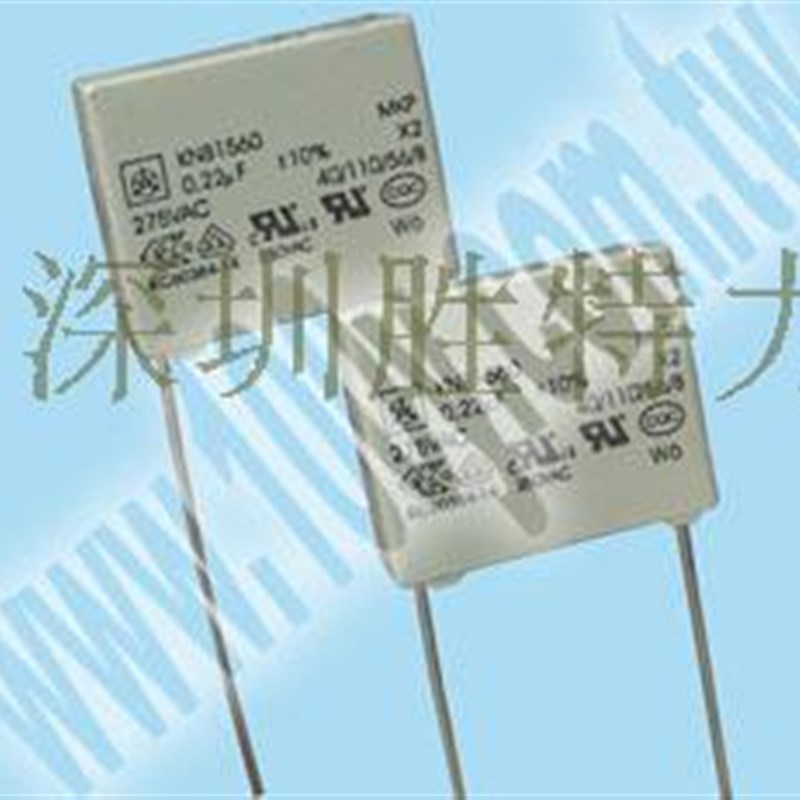 KNB1560-0.22uF/275VAC/15MM Iskra X2滤波电容 安规薄膜电容