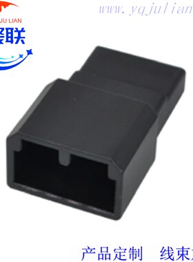 345178-2公母175507-2汽车线束连接器 6P含端子DJ7063Y-1.2-11/21