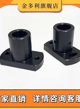 底座支座对边法兰型钢制发黑 通孔RBN01 MFSBF 腰孔LFSBF RBN31