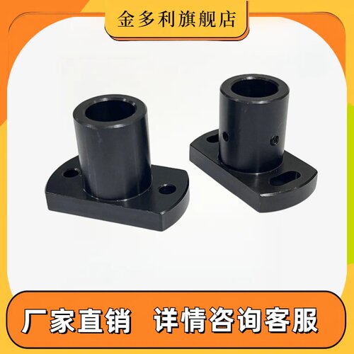 底座支座对边法兰型钢制发黑 通孔RBN01 MFSBF 腰孔LFSBF RBN31