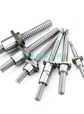 滚珠丝杆螺母套装LCD LCC02 07 29 47 49 67-8-1 8-2 8-4 8-5 8-8