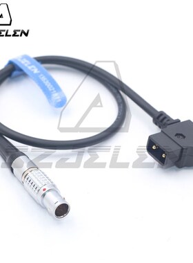 Cmotion无线跟焦电源线DTAP/B口带芯片转10针插头,线长1米