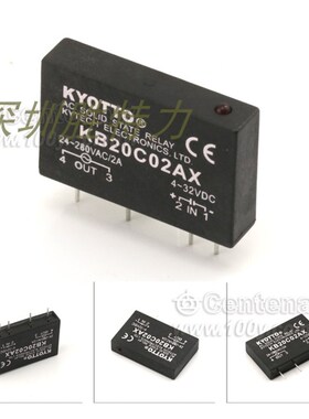 KB20C05AX KYOTTO 固态继电器带LED灯 全新原装,货期不准