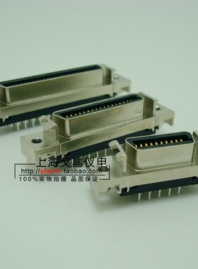HPCN SCSI-14芯20芯26芯36芯50芯 CN型直插母座 伺服插座 SCSI 20