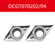 铝用数控刀片DCGT070202 070204