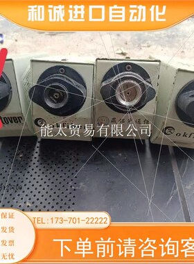 westover光纤端面检测仪