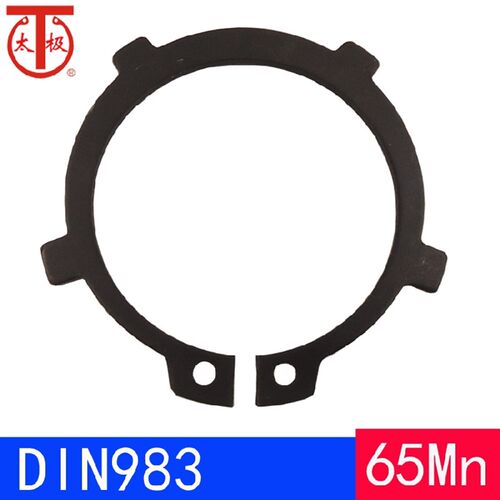 DIN983-带外凸耳型-轴用弹性挡圈STW(65Mn)