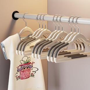 儿童衣架晾衣挂中童大童小孩防滑无痕衣架婴儿宝宝家用挂衣小衣架