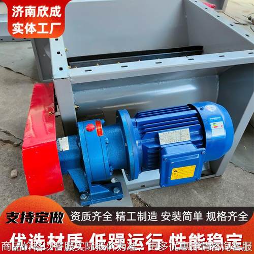 中央除尘卸料器防爆卸料电动锁气泄灰装置稳定卸灰阀卸料器卸料器