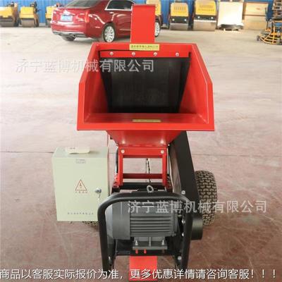 林果树启用多功能粉碎机园油可移动式柴油汽电动高性能UIB轴承粉