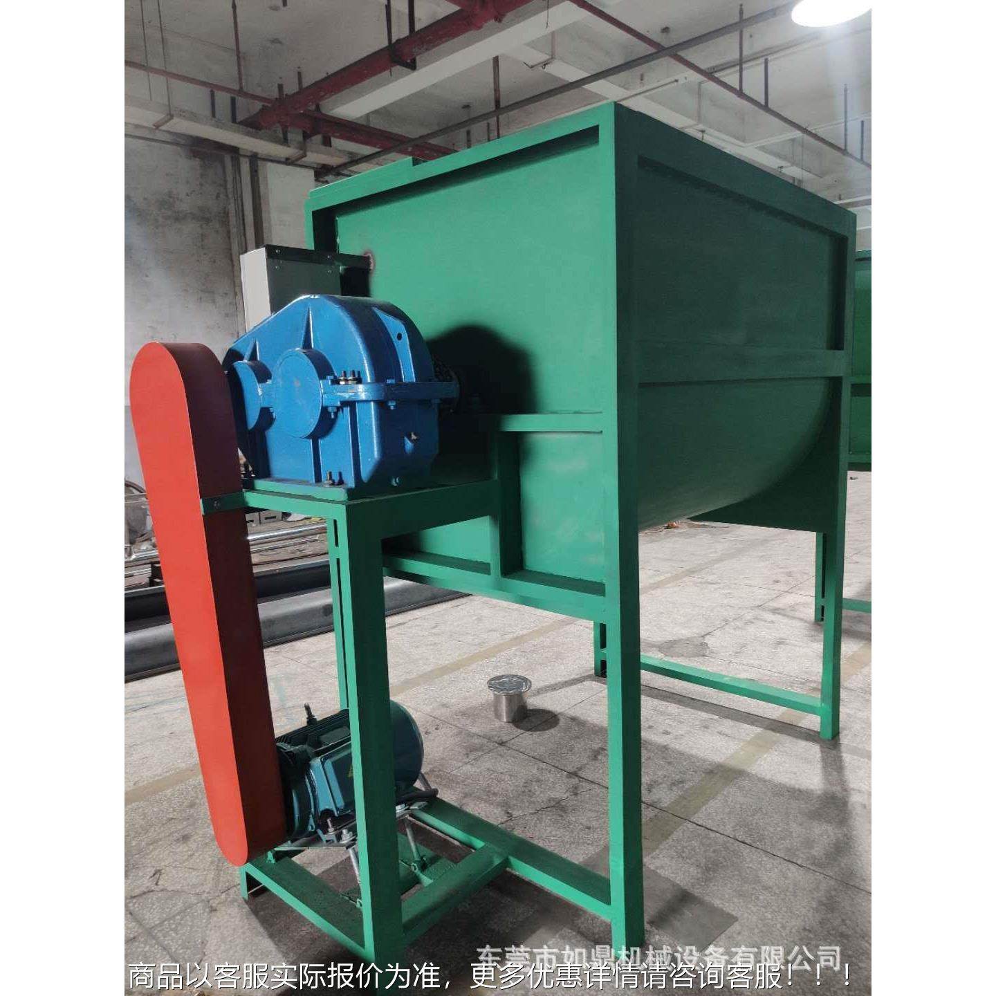 干粉搅拌机不MGW锈钢拌搅拌机式卧螺带搅机饲料搅机化工搅拌拌机,农机/农具/农膜,农用吸粮机,淘宝优惠券,粉丝福利购,淘宝优惠卷