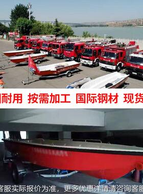 车游艇皮拖架RB580快艇拖车援 救橡艇IFH冲锋舟拖车架铝合金拖车