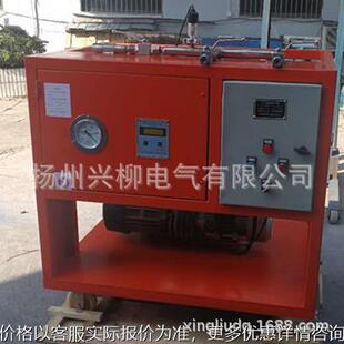 GIS气体抽真空充放装置 ≥45L/S 承试 承修 承装